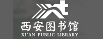 西安图书馆