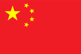 习近平会见圭亚那总统阿里